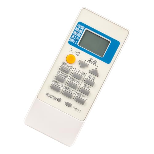 Amazon.co.jp: エアコンリモコン MP051 fit for MITSUBISHI 三菱